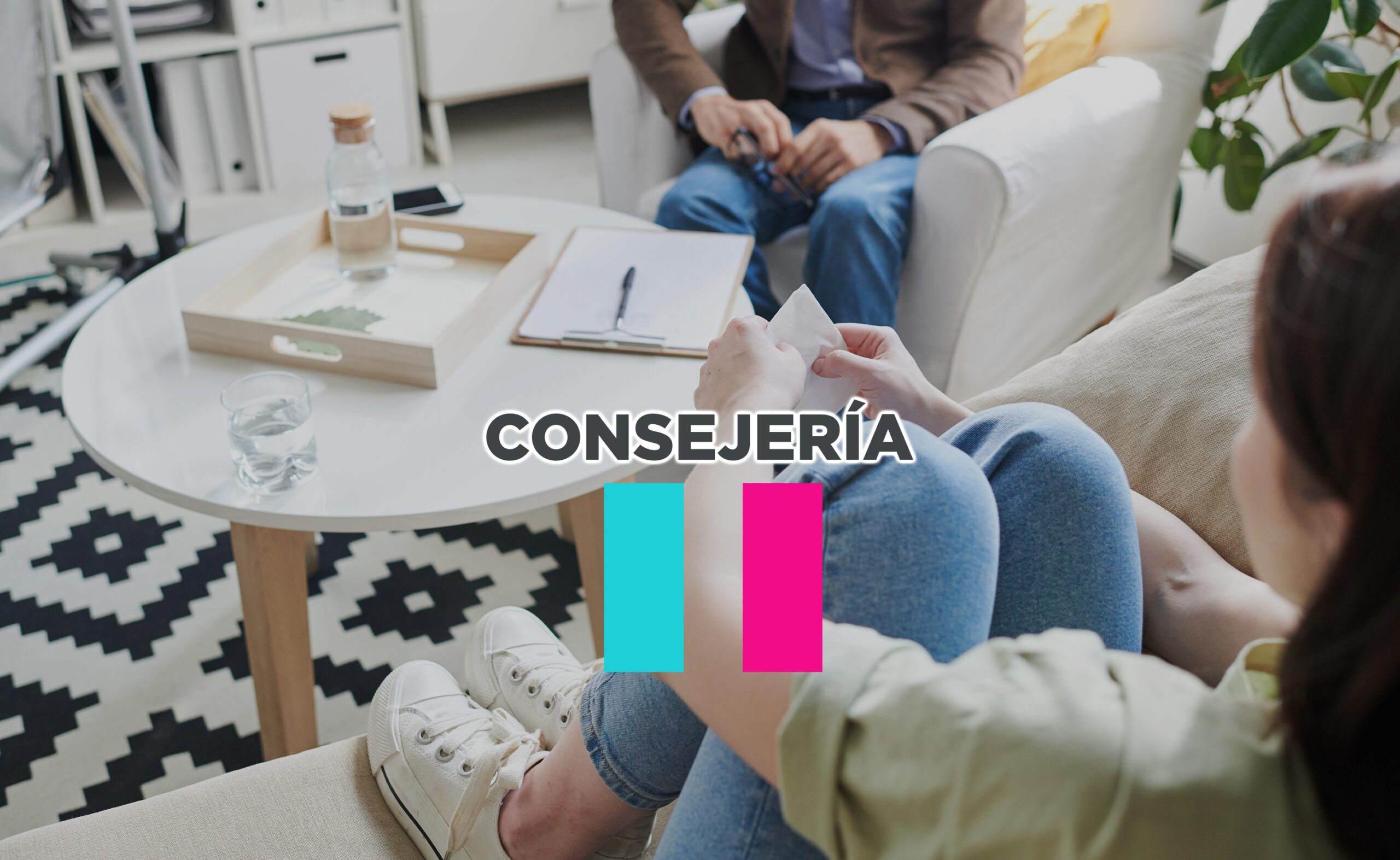 Consejería